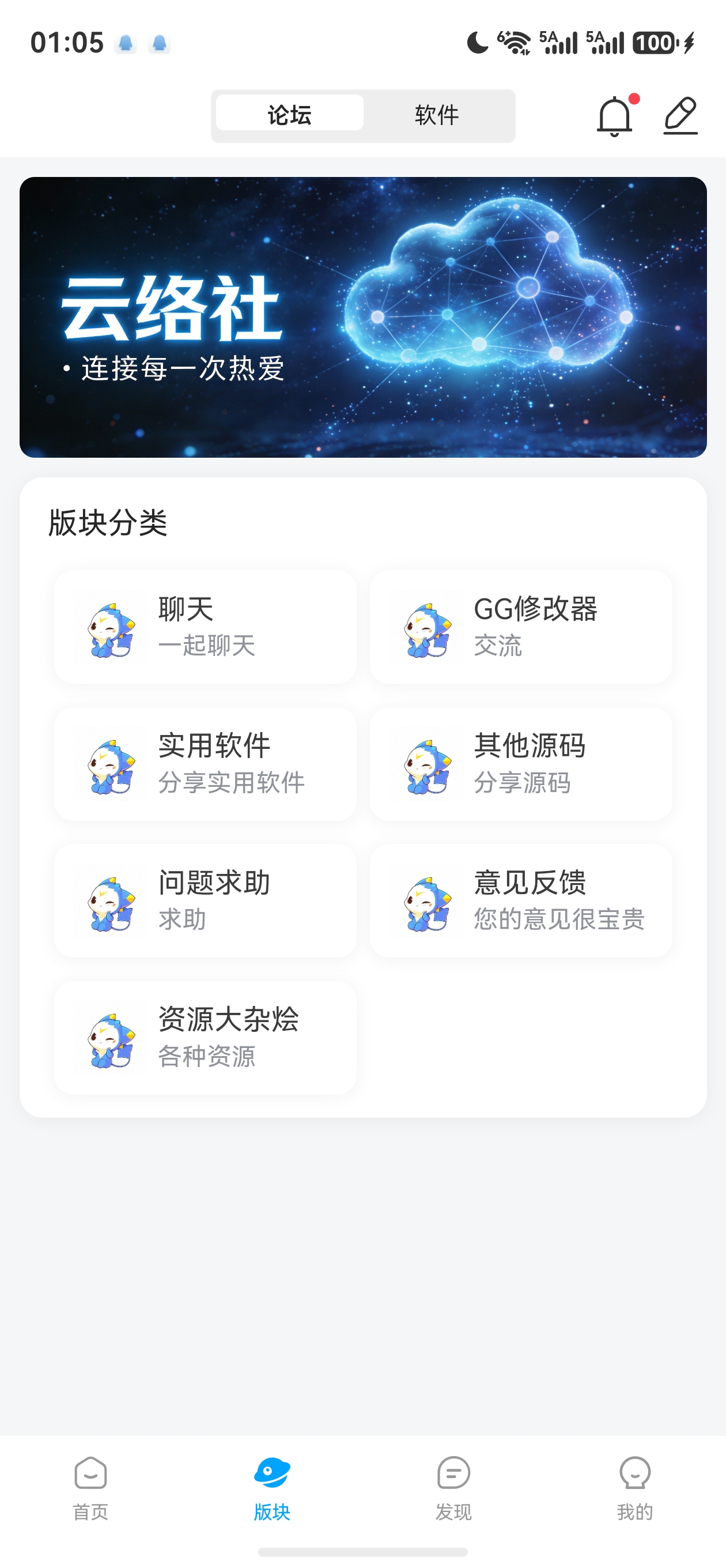 活动照片2