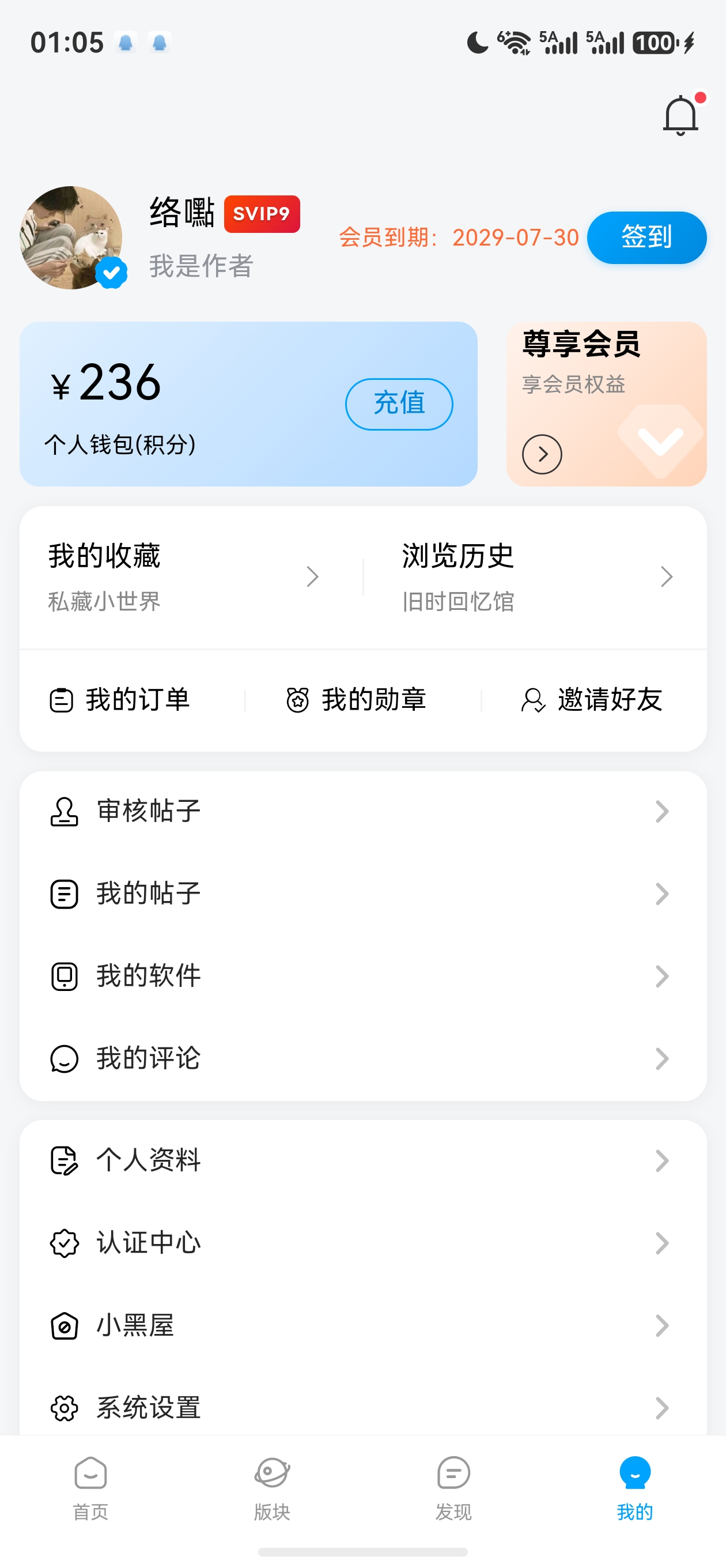 活动照片4